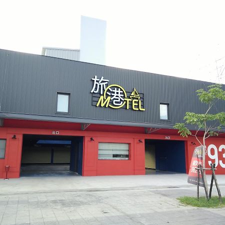 Travel Port Motel Kaohsiung Exterior foto